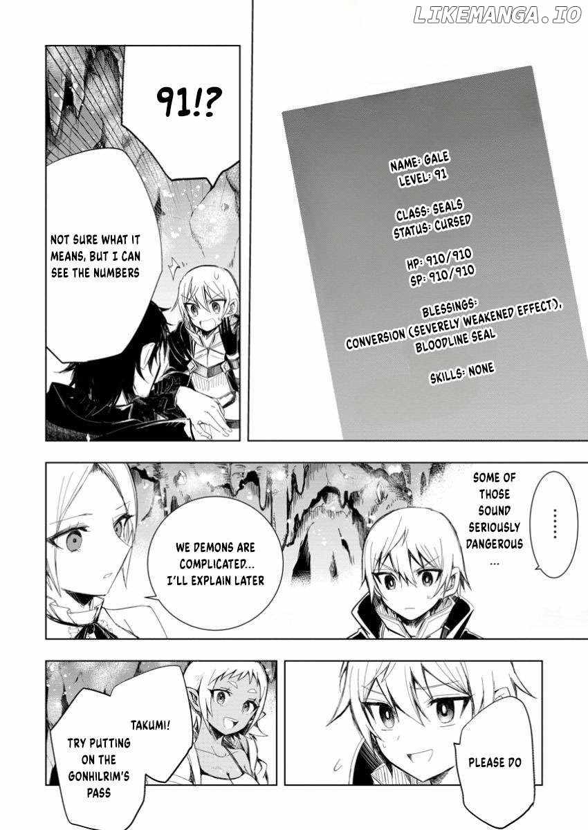 Isekai de Saikyou no Skill o Umidaseta node, Hitasura Musou Suru Koto ni Shimashita. ~ Ore Dake ga Skill no Suuchi o Katte ni Sousa ~ Chapter 8.3 5